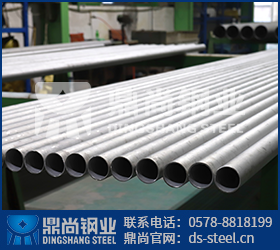 您可認識S32750不銹鋼管的不同國家標準？